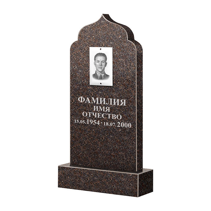 Памятники из цветного гранита в&nbsp;Пензе | Памятник из гранита Карел Brown ФГЦ-037