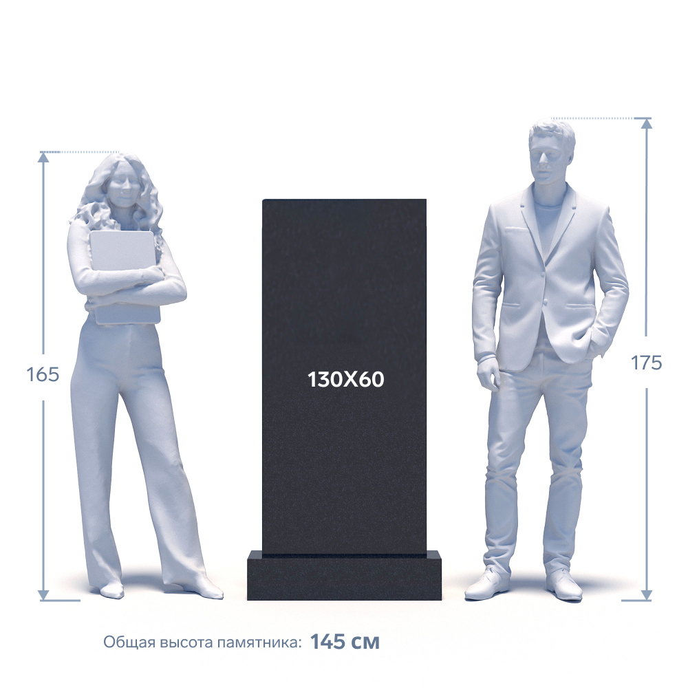 Гранитный памятник ФГ-224