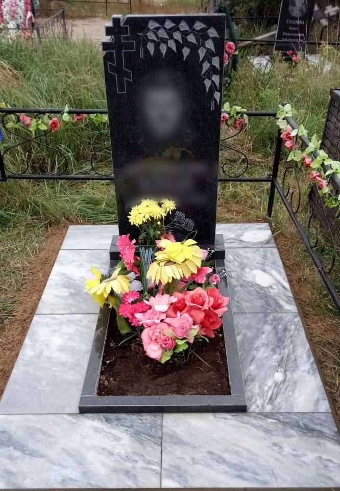 Мироносицкое кладбище