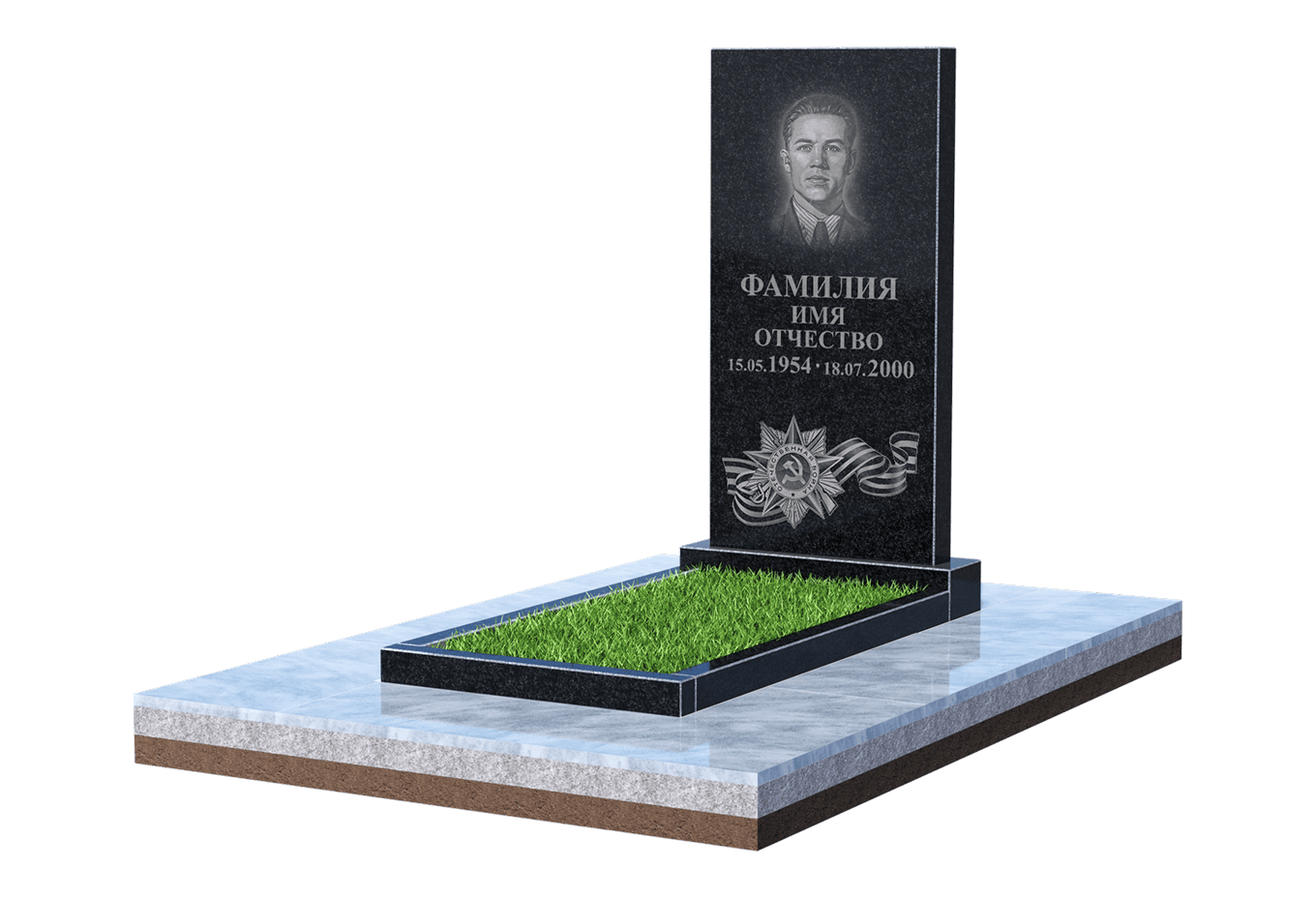 Памятник для&nbsp;ветерана в Пензе