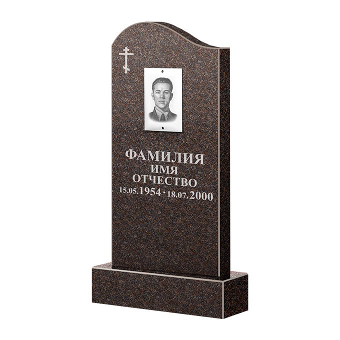 Памятники из цветного гранита в&nbsp;Пензе | Памятник из гранита Карел Brown ФГЦ-030
