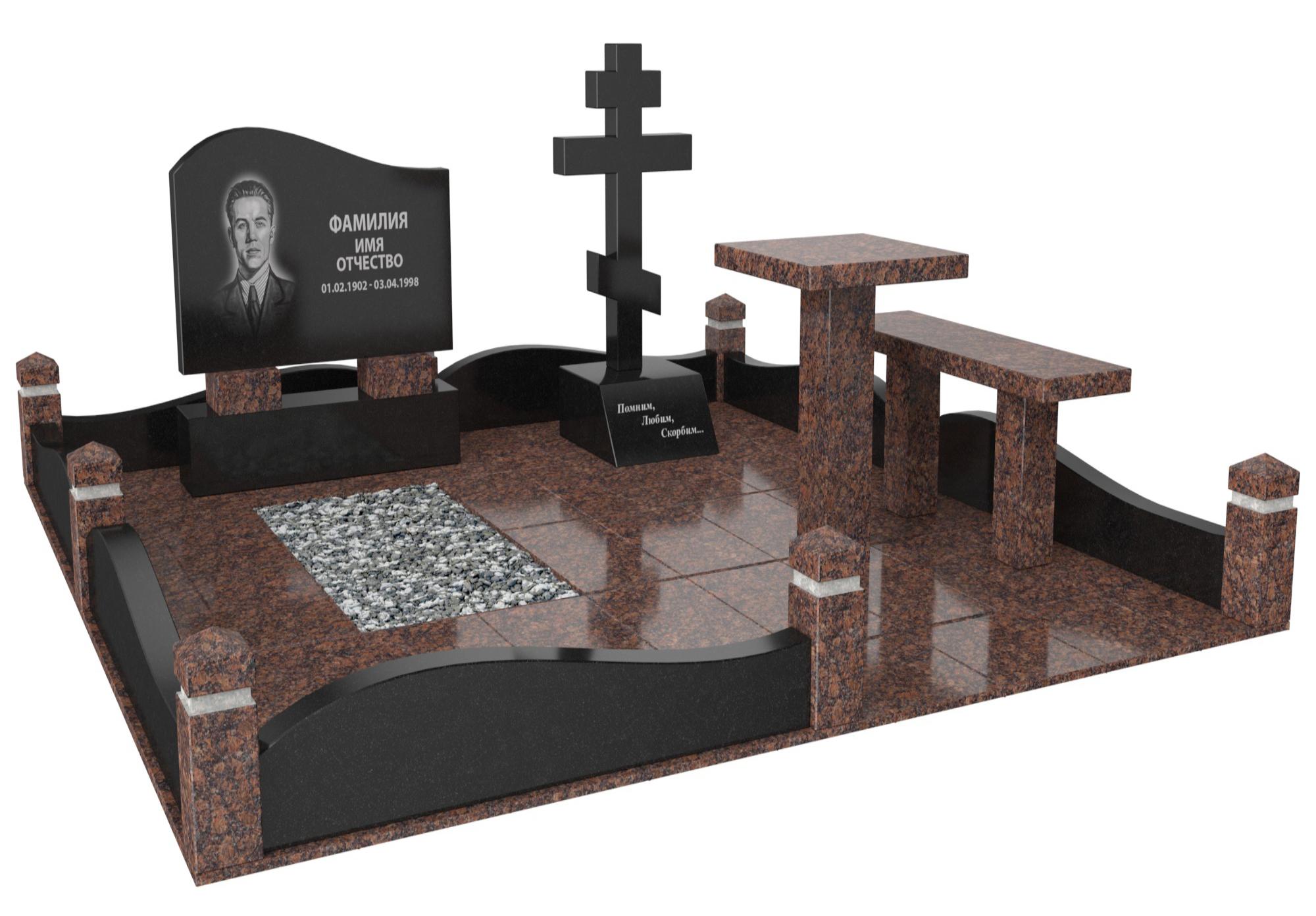 Одинарные мемориальные комплексы в&nbsp;Пензе | Мемориальный комплекс №25