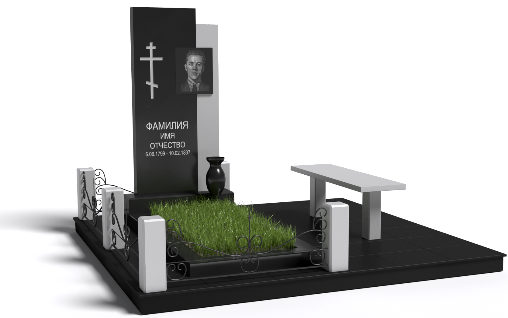 Одинарные мемориальные комплексы в&nbsp;Пензе | Мемориальный комплекс №11