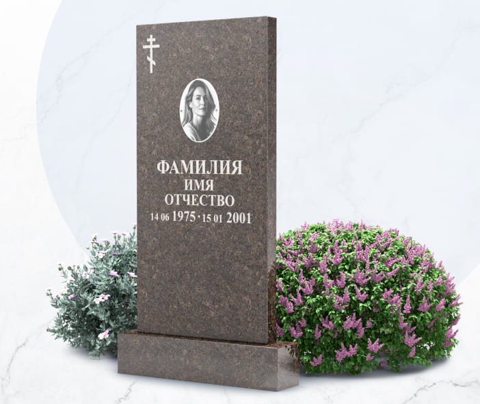 Скидки до 30% на памятники из цветного гранита