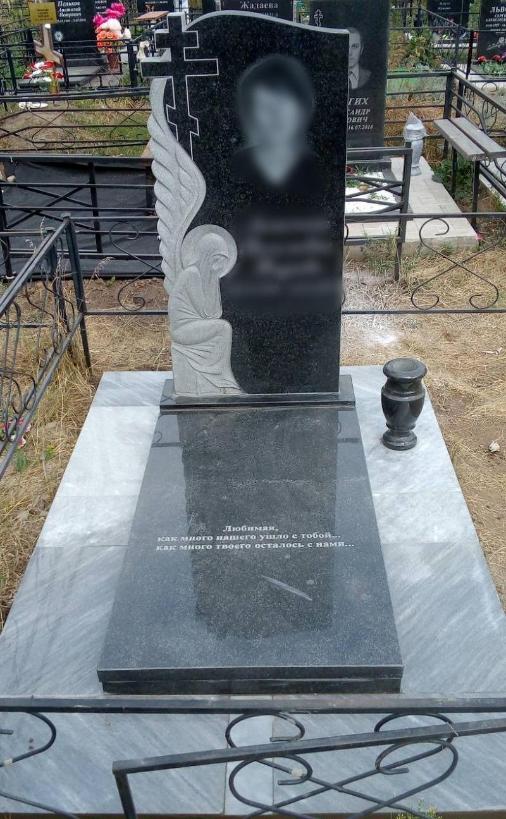 Новозападное кладбище