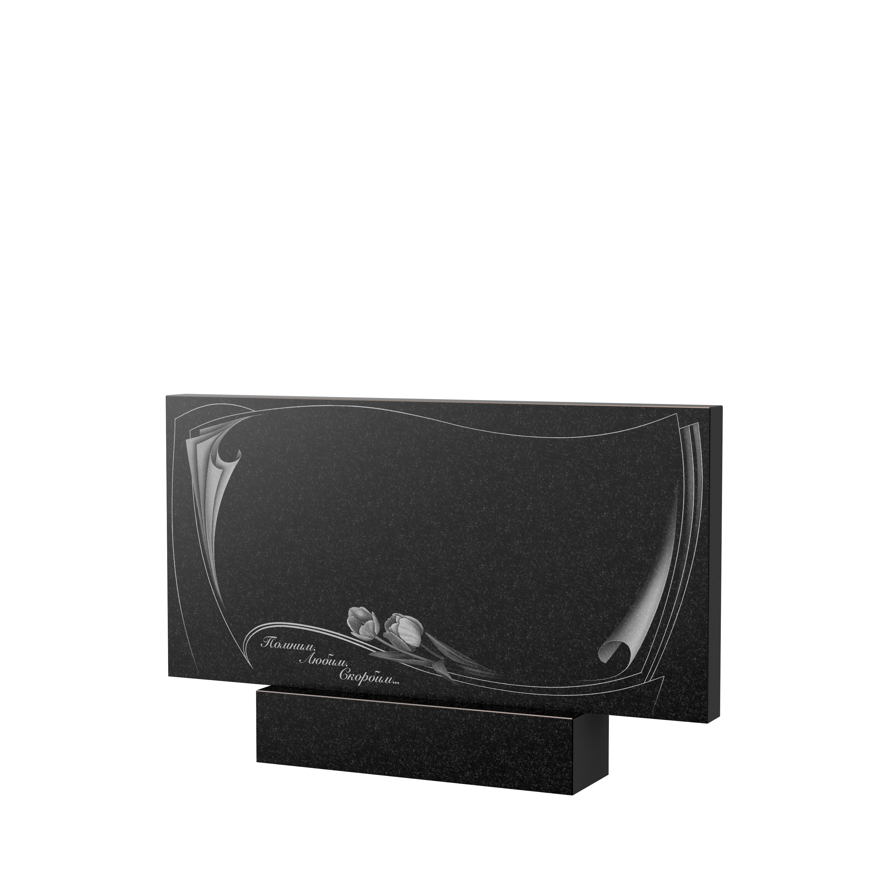 Художественное оформление памятника в&nbsp;Пензе | Художественное оформление на гранитную стелу, рисунок ГХО-002