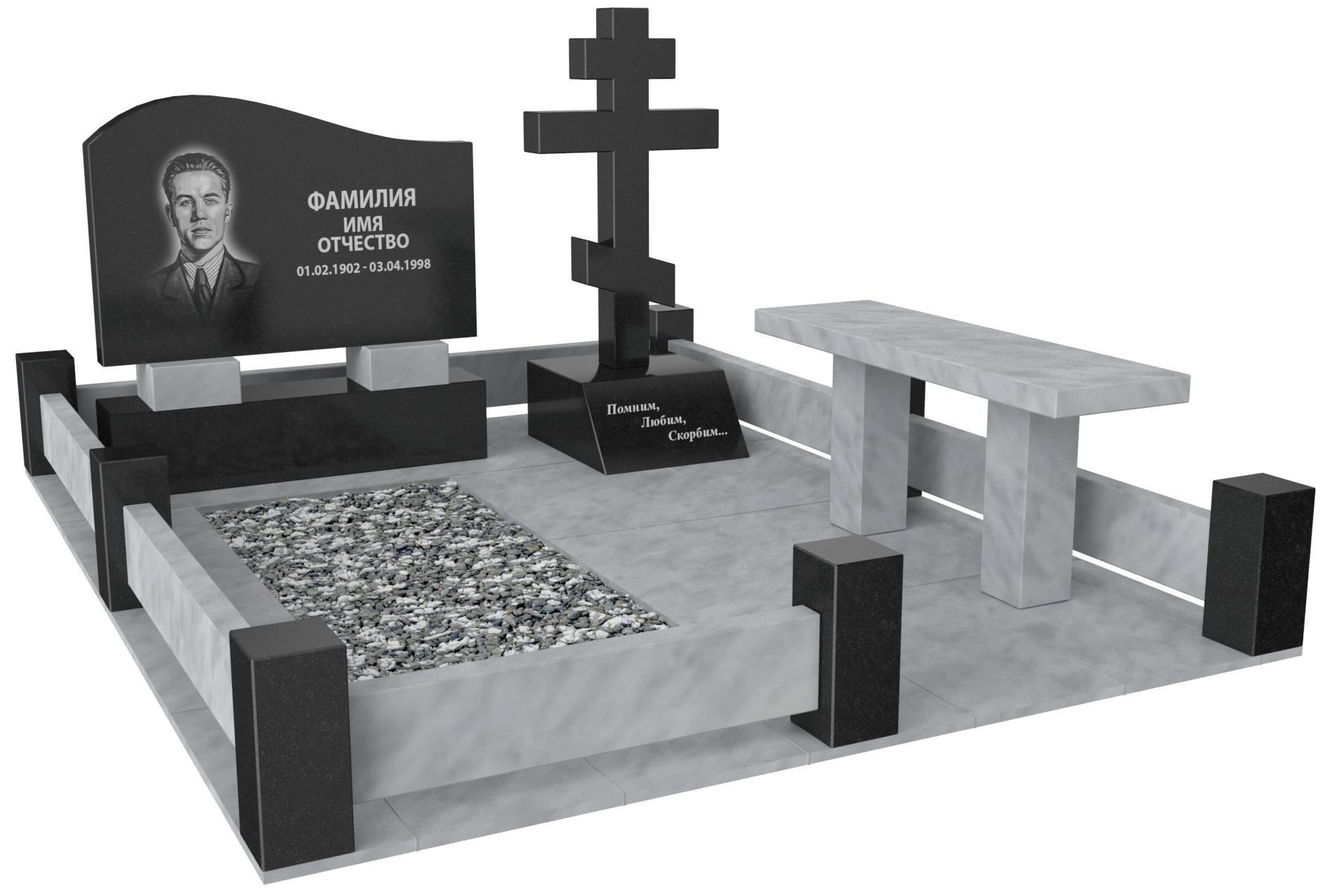 Одинарные мемориальные комплексы в&nbsp;Пензе | Мемориальный комплекс №26
