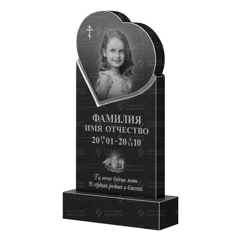 Гранитные памятники в&nbsp;Пензе | Гранитный памятник ФГ-079