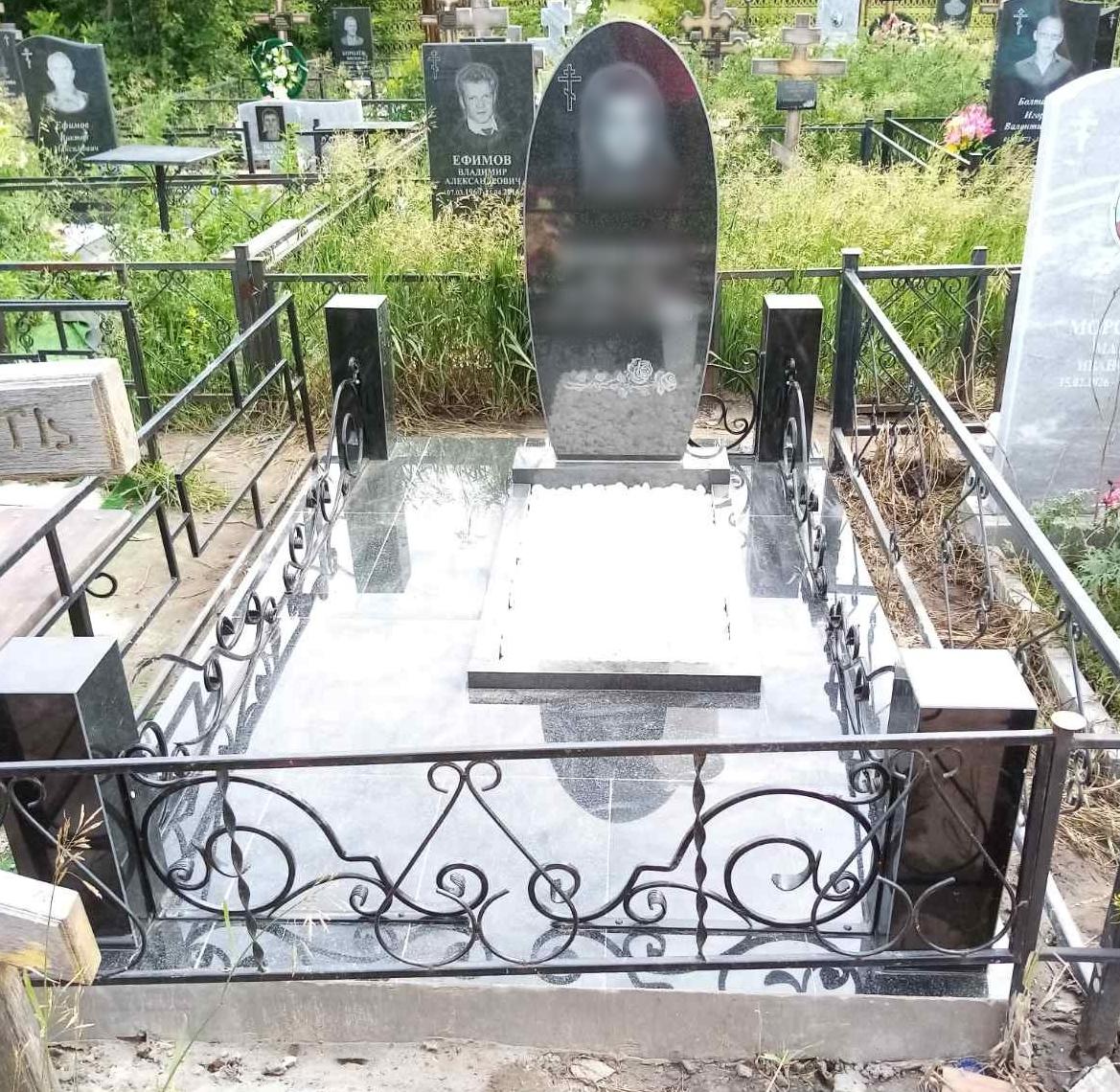 Ахунское кладбище