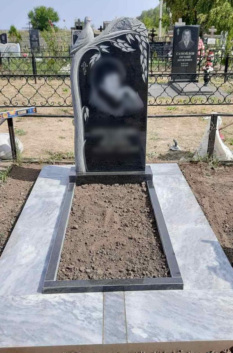 Татаро-Еврейское кладбище