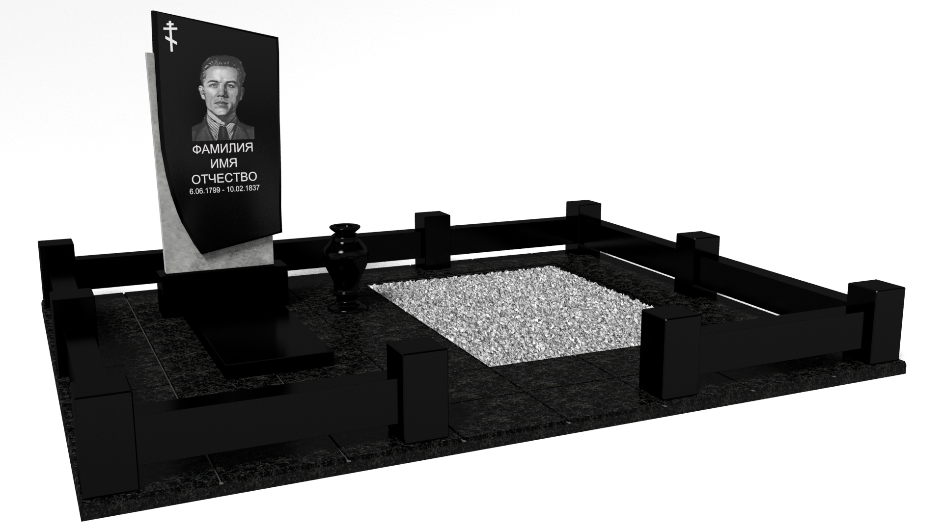 Двойные мемориальные комплексы в&nbsp;Пензе | Мемориальный комплекс №6