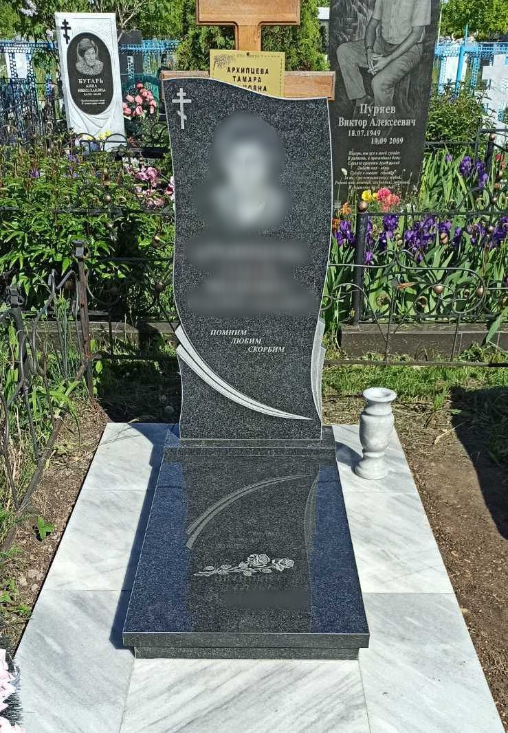 Терновское кладбище