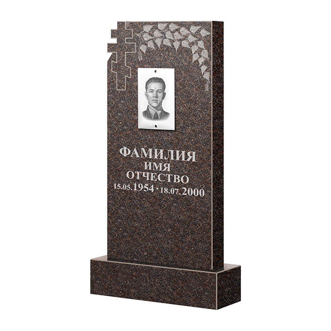Гранитные памятники в&nbsp;Пензе | Памятник из гранита Карел Brown ФГЦ-202