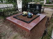 Арбековское кладбище