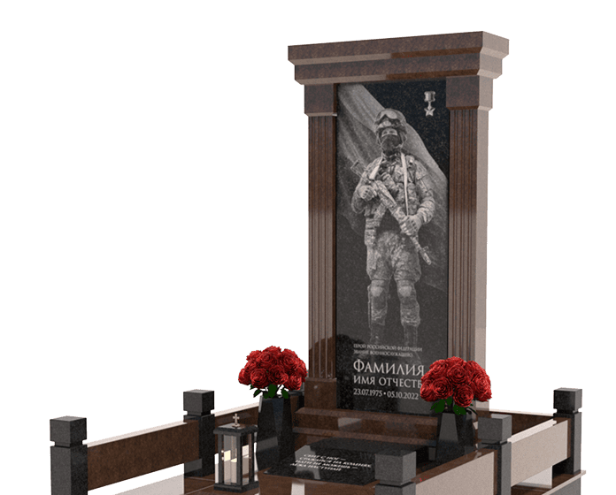 Памятники из гранита военным в Пензе